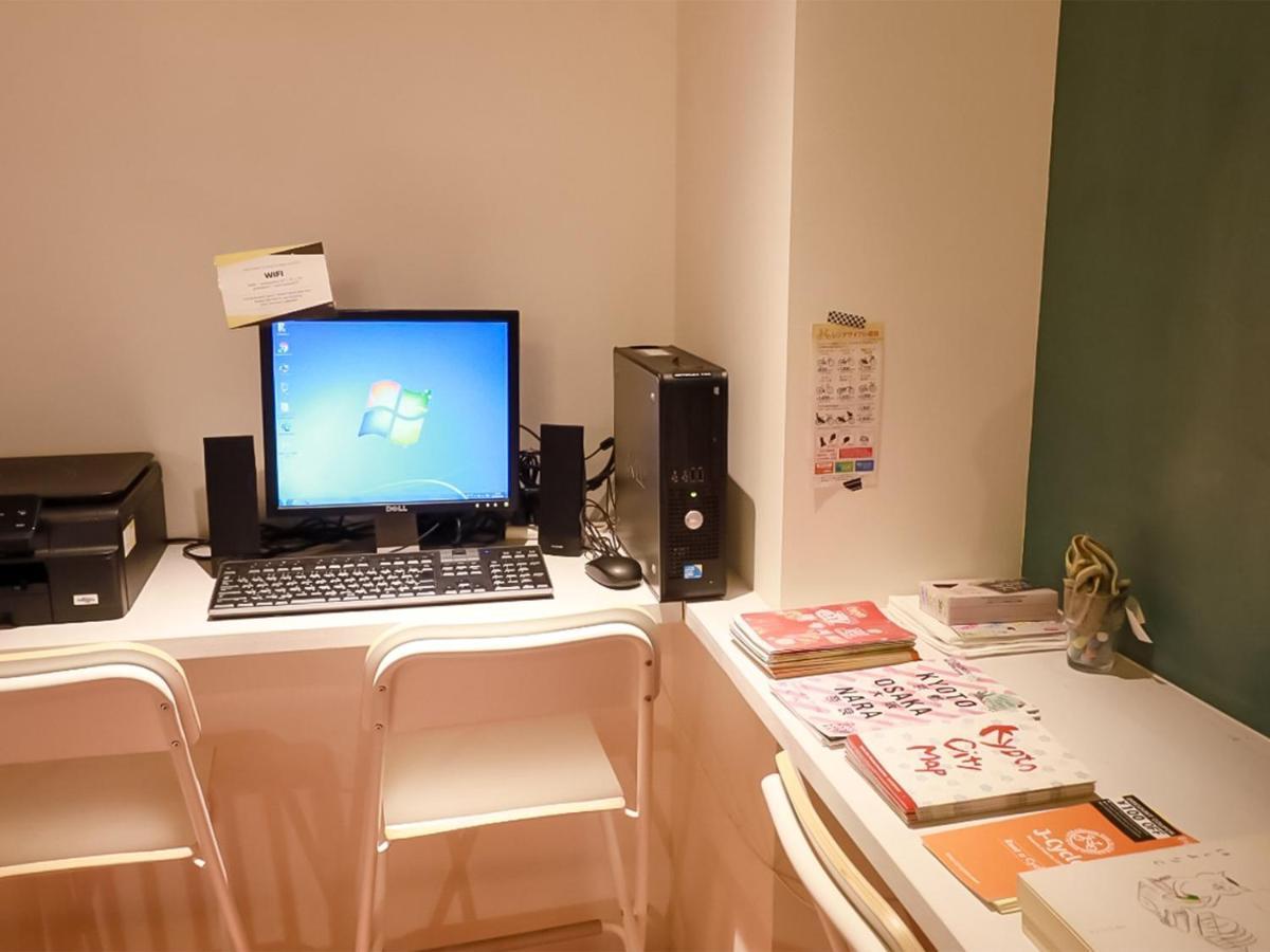 Hostel Iwatoyama
