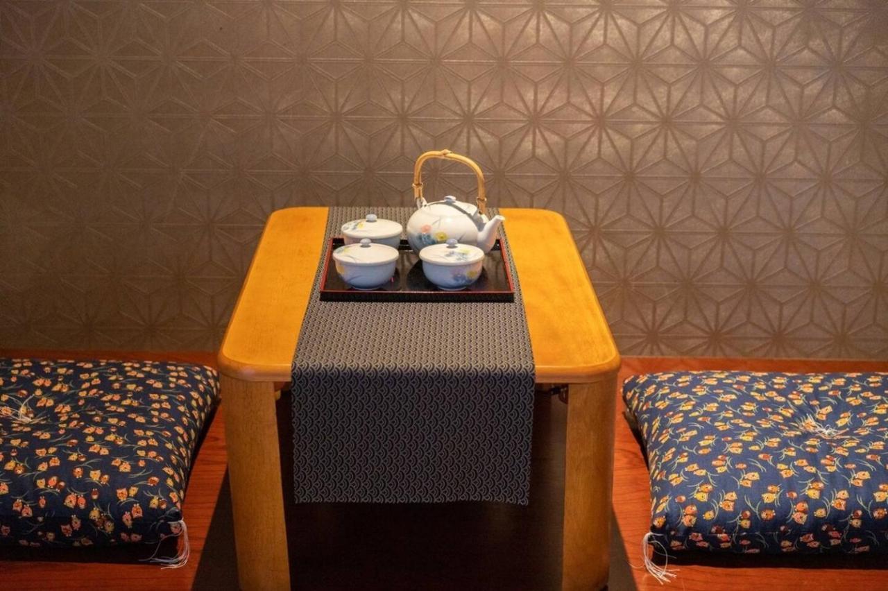 Hotel Karasuma Rokujo / Vacation 2829