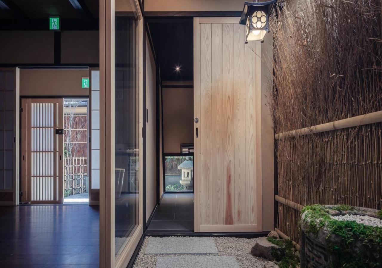 Holiday home 香柏 無舎 - Kouhaku Musha, Machiya *
