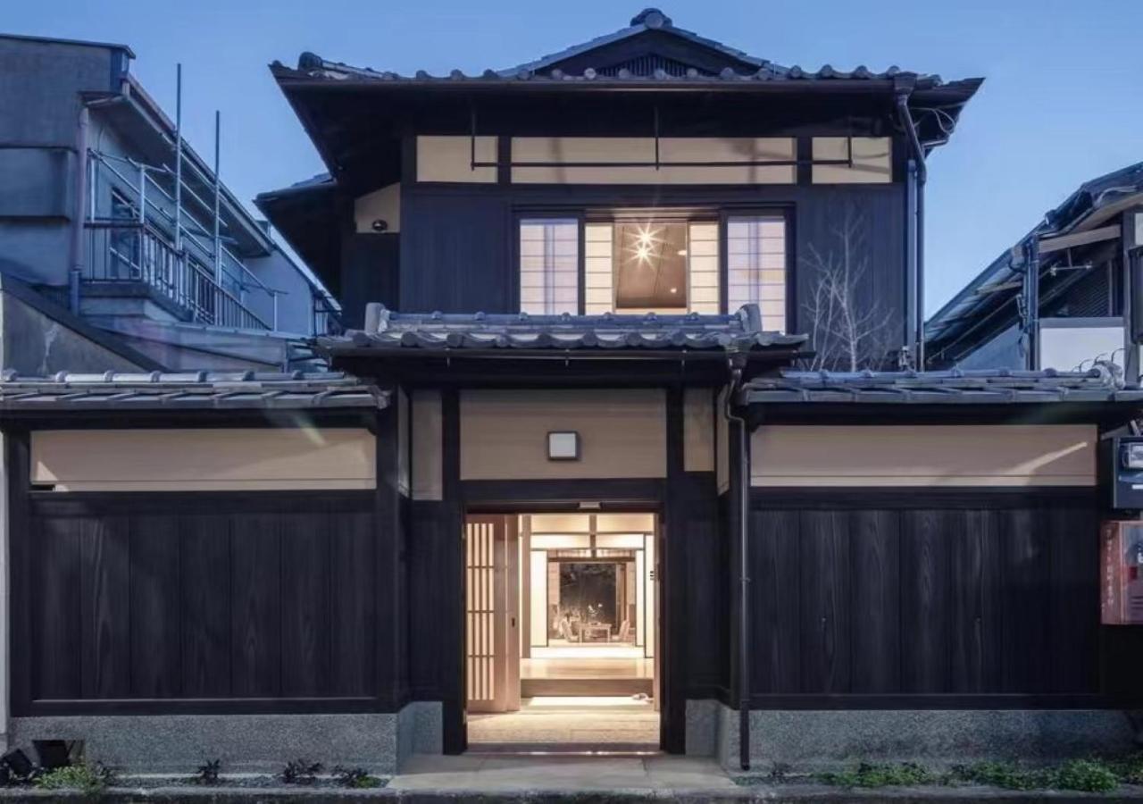 香柏 無舎 - Kouhaku Musha, Machiya Holiday home Kyoto