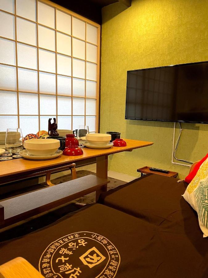 Kou Nishijin - Vacation 14852v Holiday home Kyoto