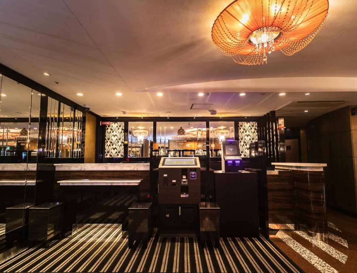 Hotel Apa Ekimae 3*