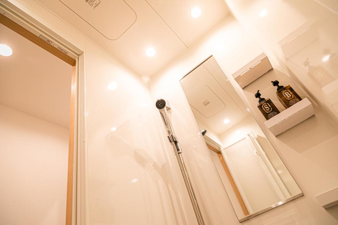 Oki's Guest house