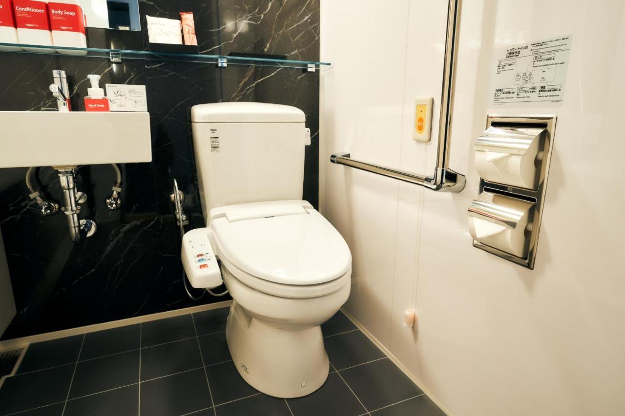 Guest house Rakuten Station Double Accessible *