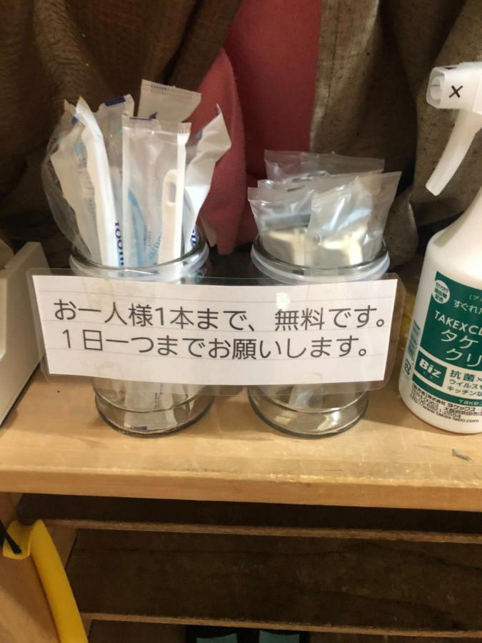 Kiyamachi Kyoto