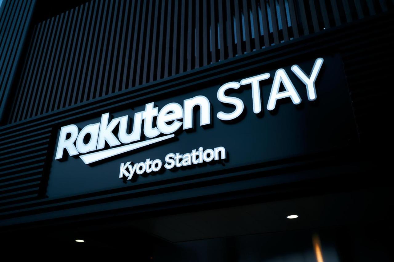 Rakuten Station Large Single Bed Unirversal Design *