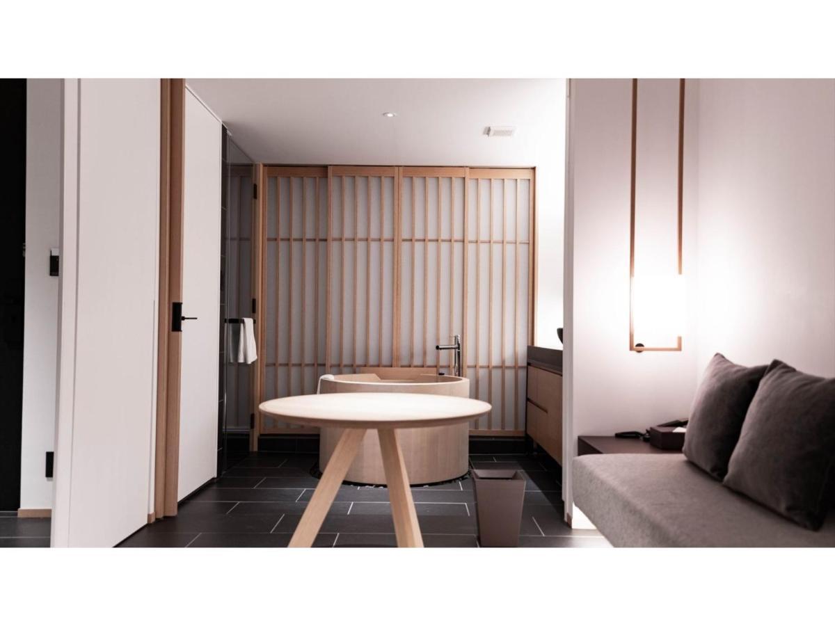 Hotel Nol Sanjo - Vacation 97692v