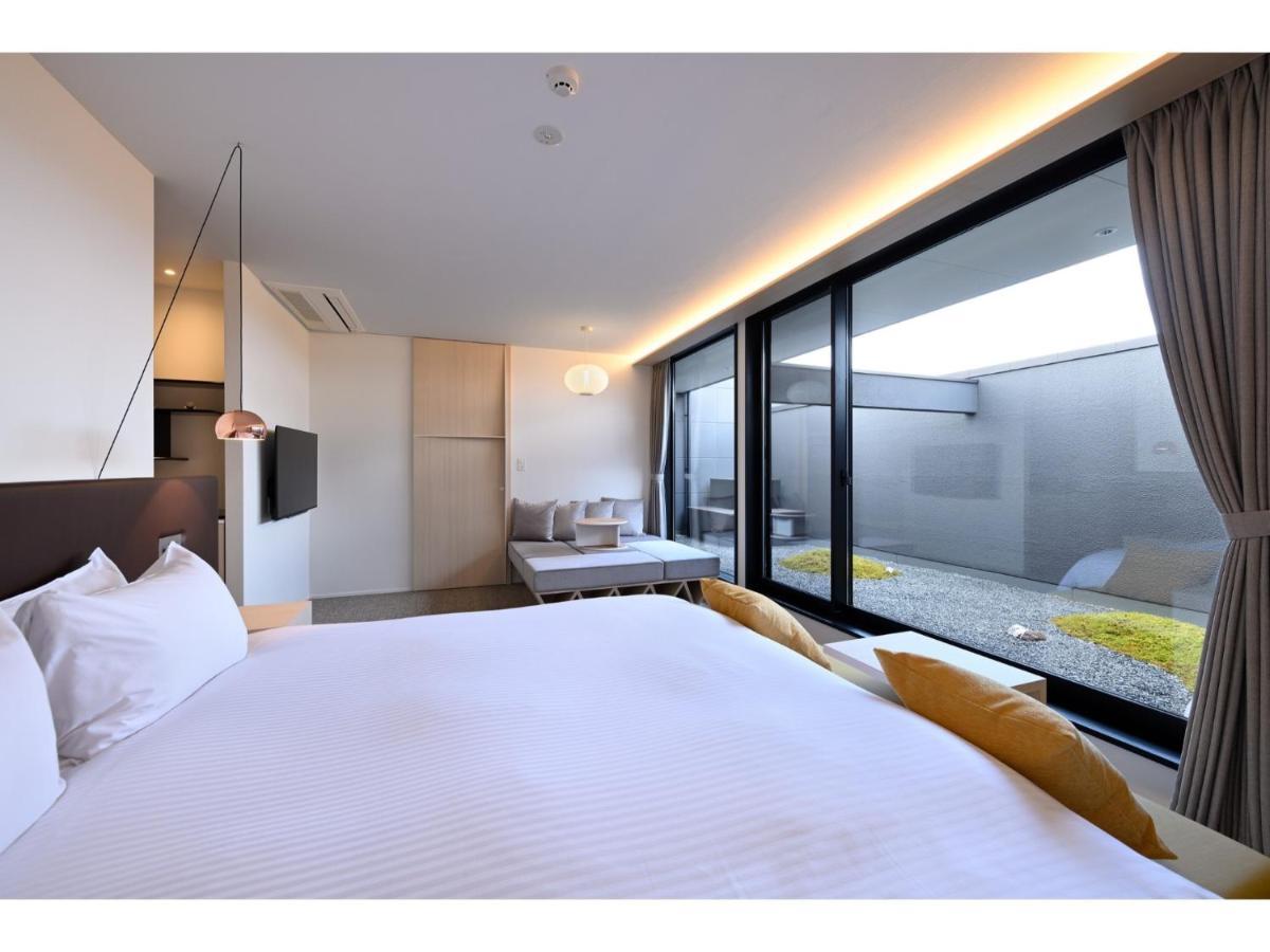 Kyotology - Vacation 16022v Hotel *