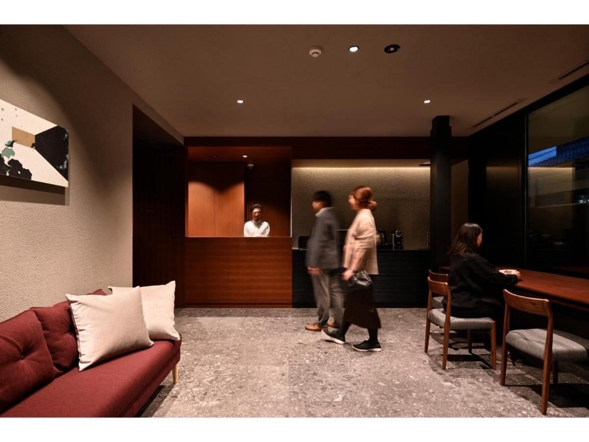 Hotel Kyotology - Vacation 16022v