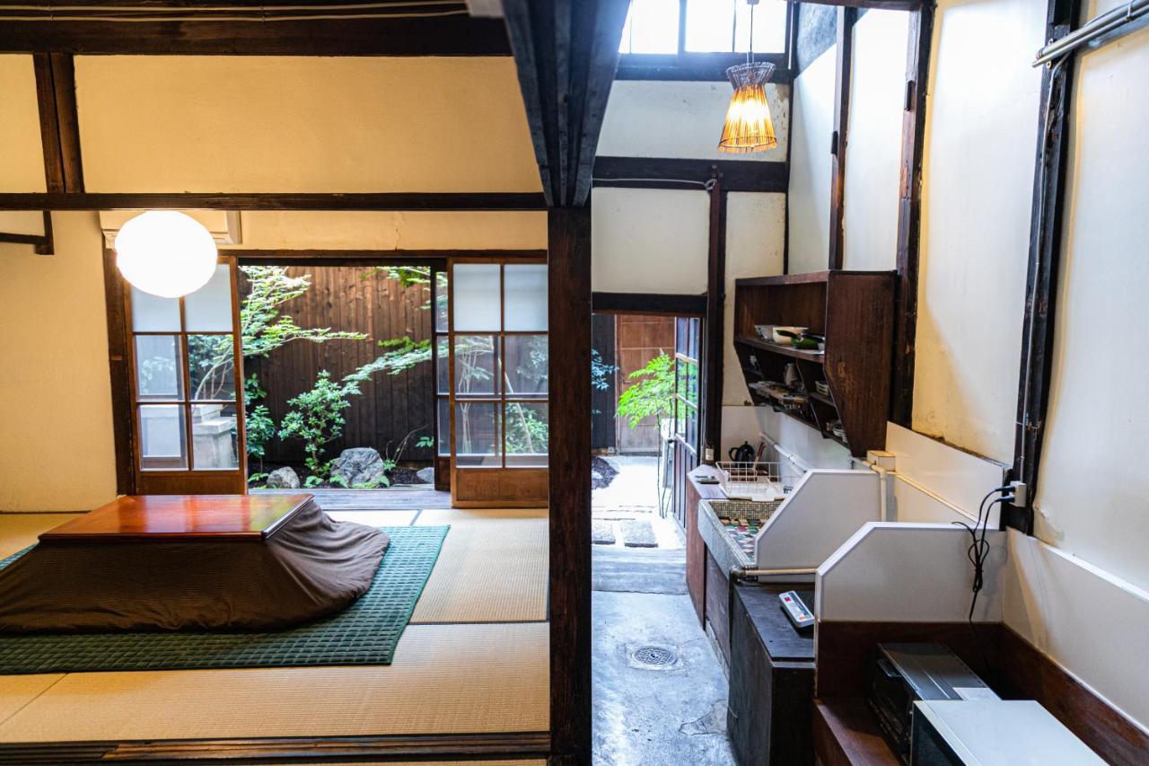 Oki's Kyoto