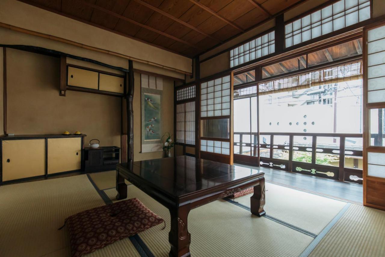 Toshiharu Ryokan Kyoto