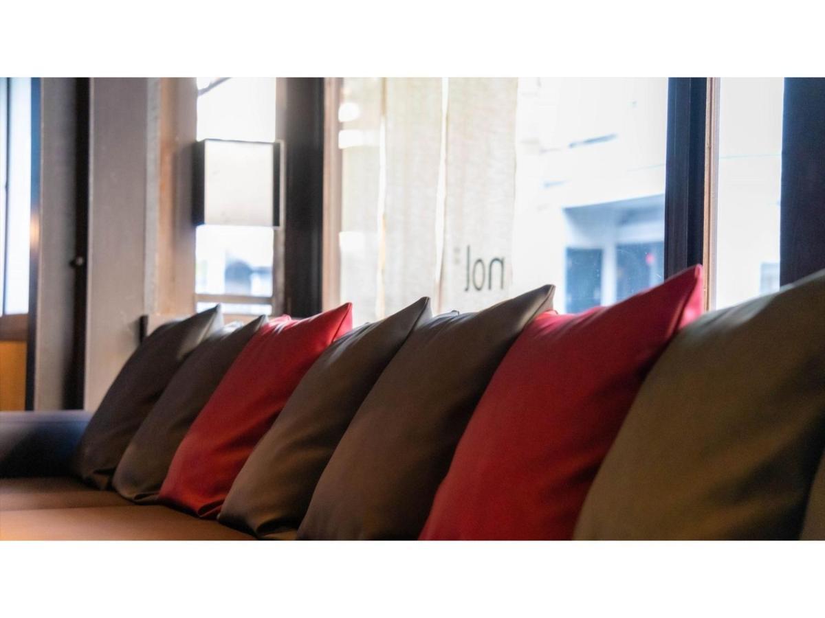 Hotel Nol Sanjo - Vacation 97692v