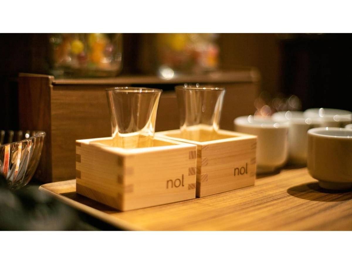 Hotel Nol Sanjo - Vacation 97692v *
