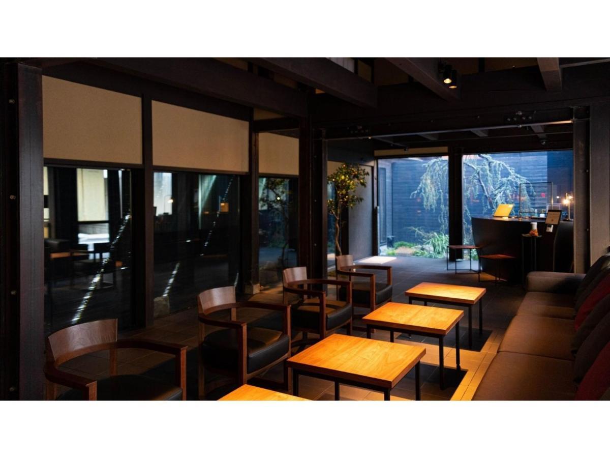 Nol Sanjo - Vacation 97692v Kyoto