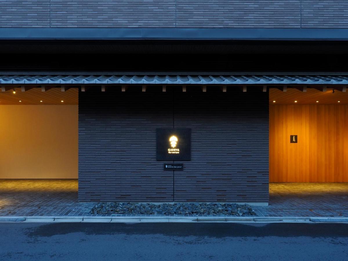Garrya Nijo Castle Hotel
