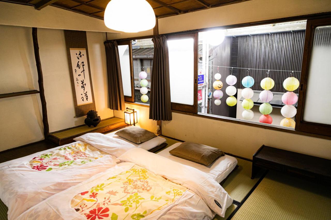 Oki's Guest house Kyoto