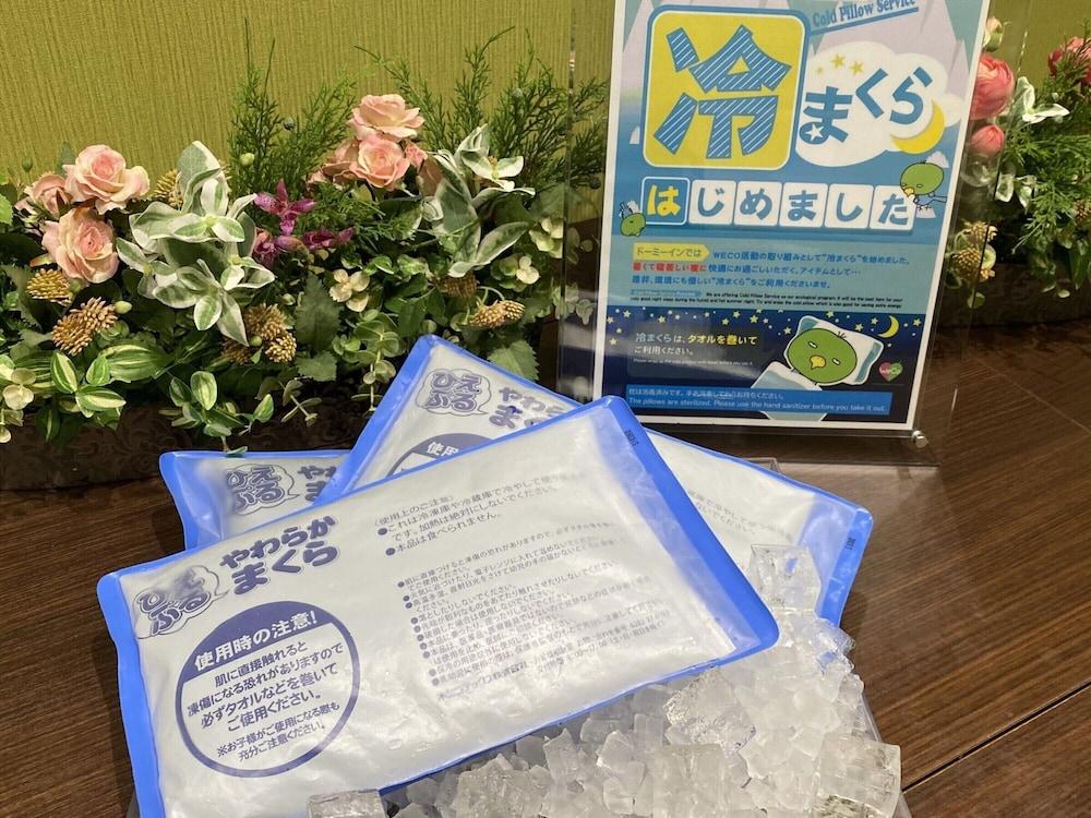 Dormy Premium Ekimae Natural Hot Spring 4*