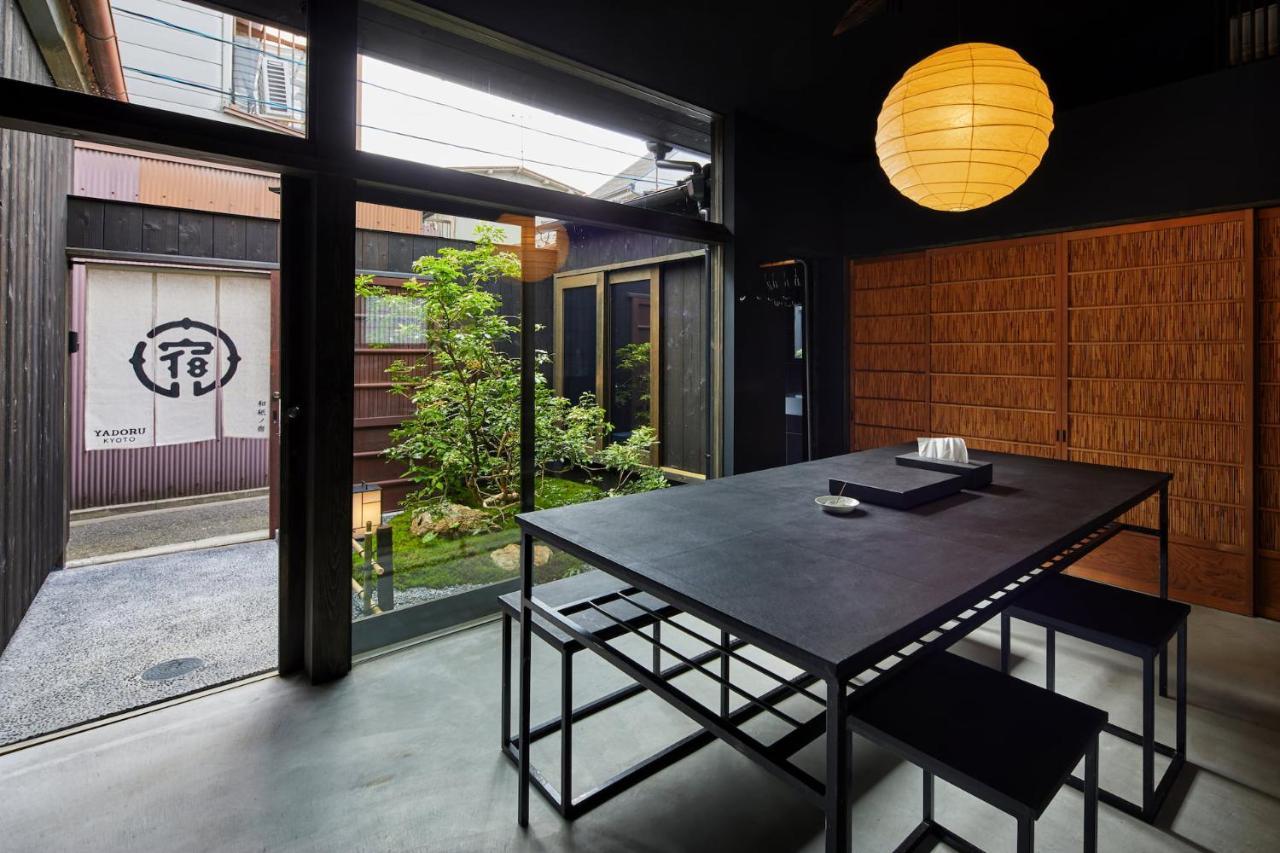 Yadoru Hanare Washi No Yado Holiday home *