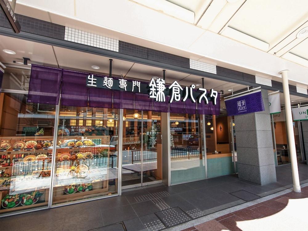 Hotel Unizo Kawaramachi Shijo 3*