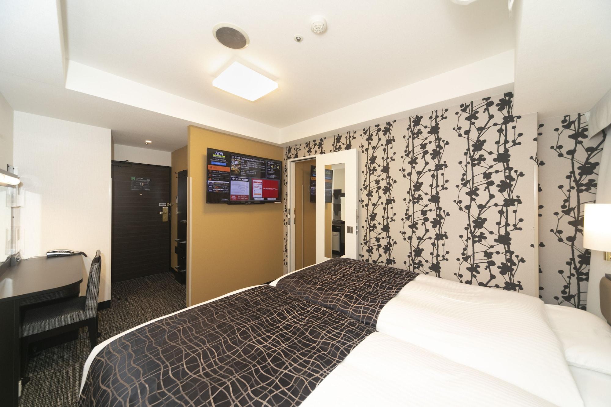 Hotel Apa Ekimae 3*