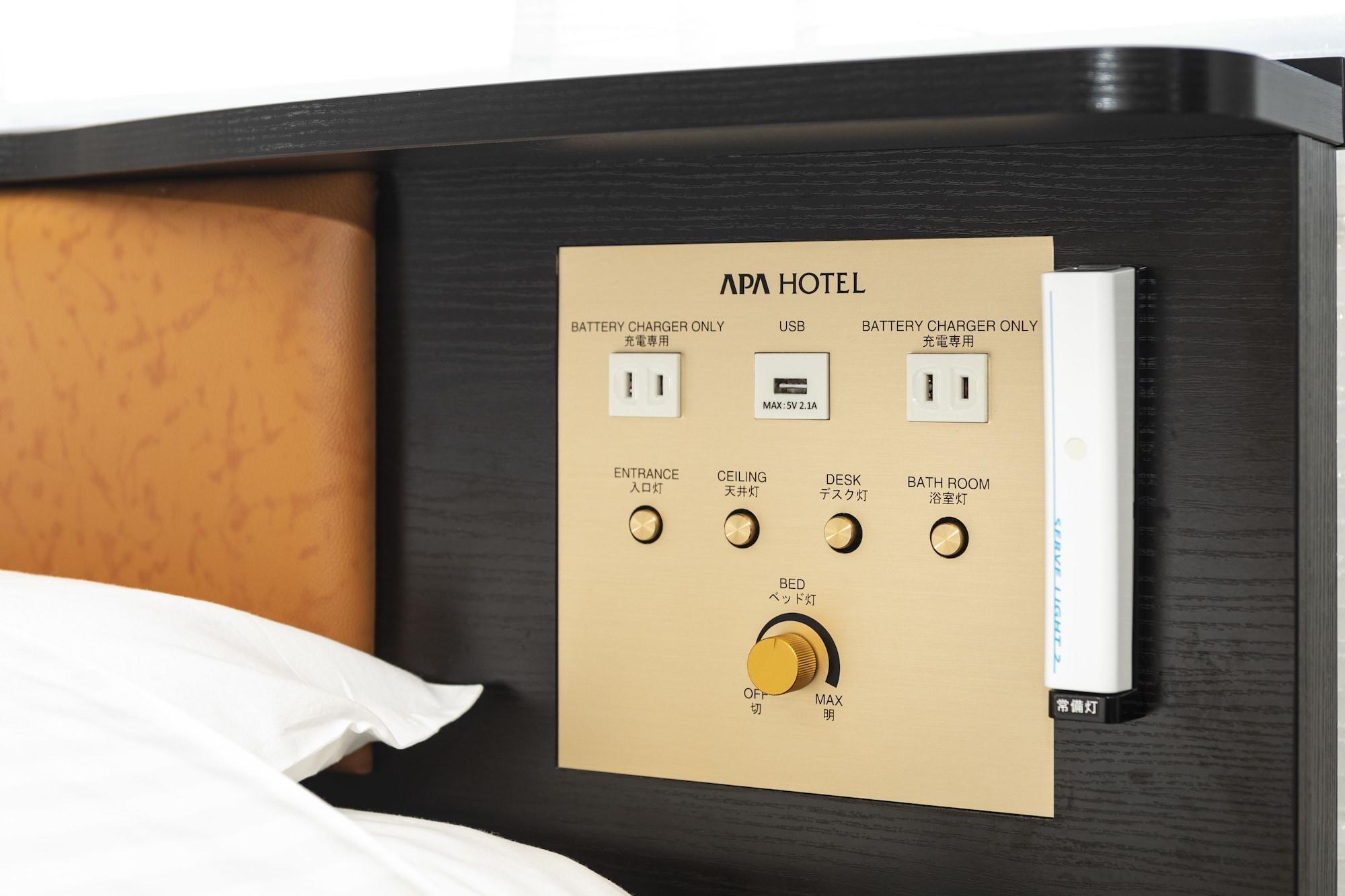 Apa Ekimae 3* Kyoto