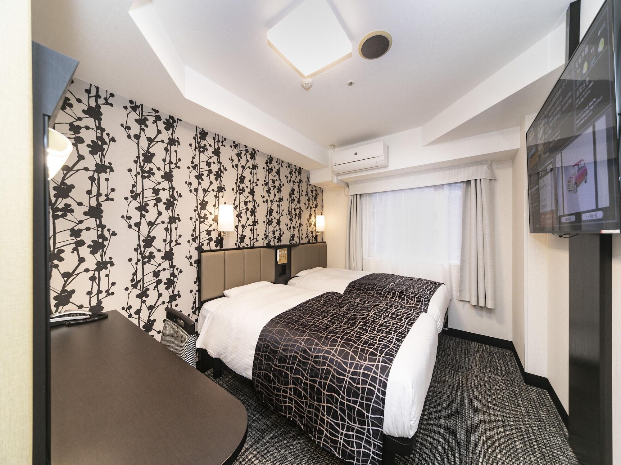 Apa Ekimae Hotel Kyoto