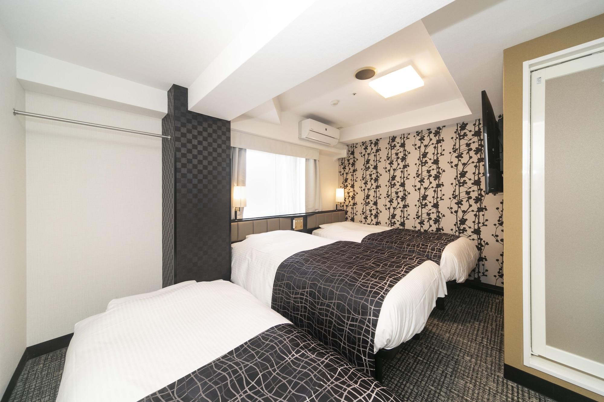 Hotel Apa Ekimae 3*