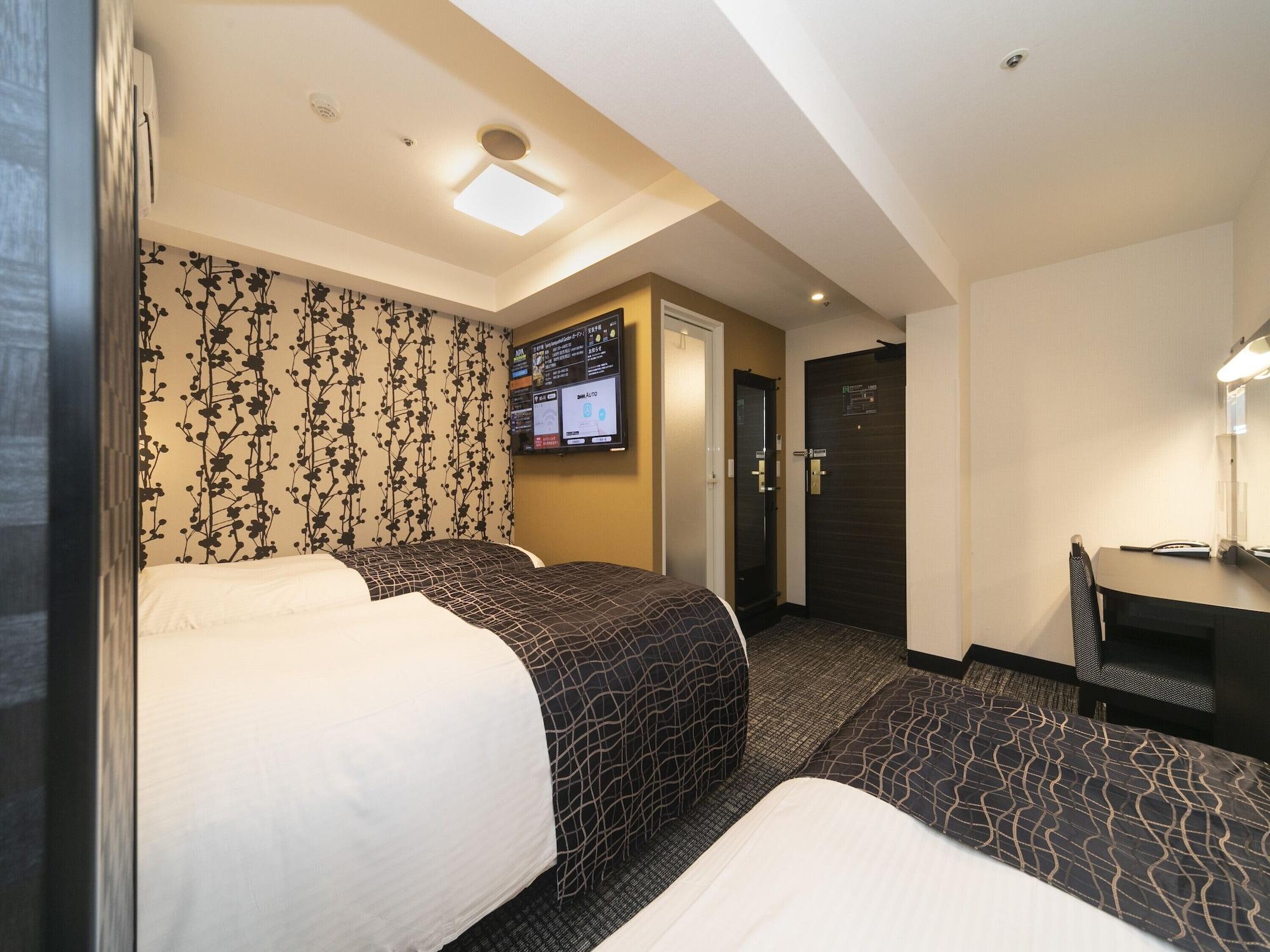 Hotel Apa Ekimae 3*