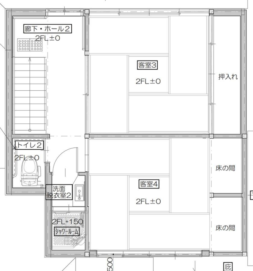 Kiyomizuan: Traditional Machiya With Modern Renovations