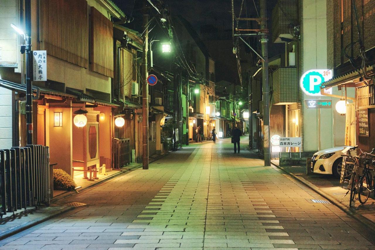 Gojo - Annex Kyoto