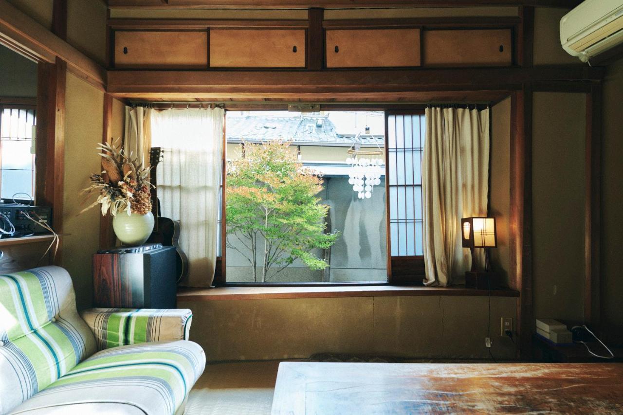 Gojo - Annex Guest house *