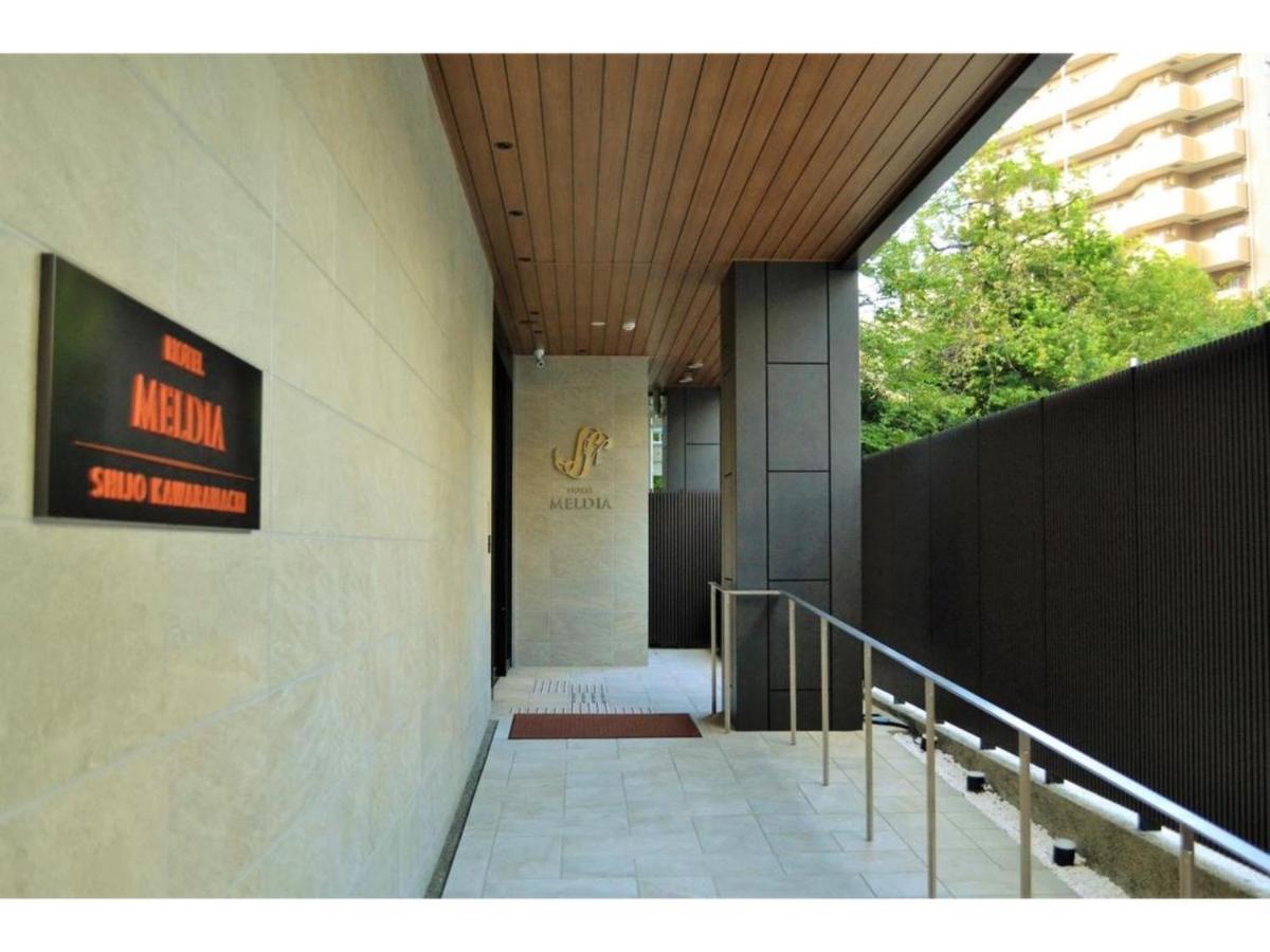 Hotel Meldia Shijo Kawaramachi - Vacation 86748