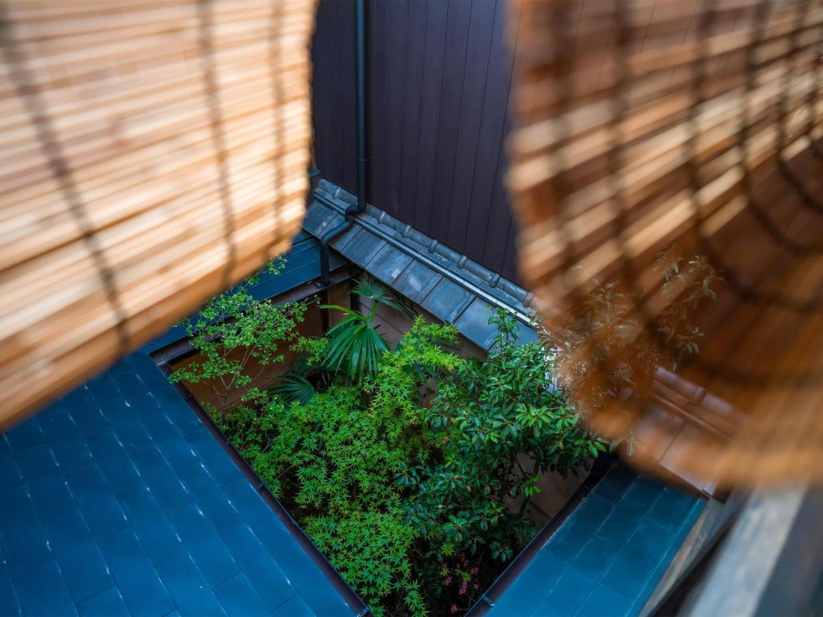 慶有魚-宫 Villa Kyoto
