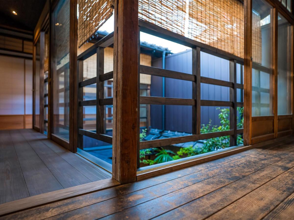 慶有魚-宫 * Kyoto