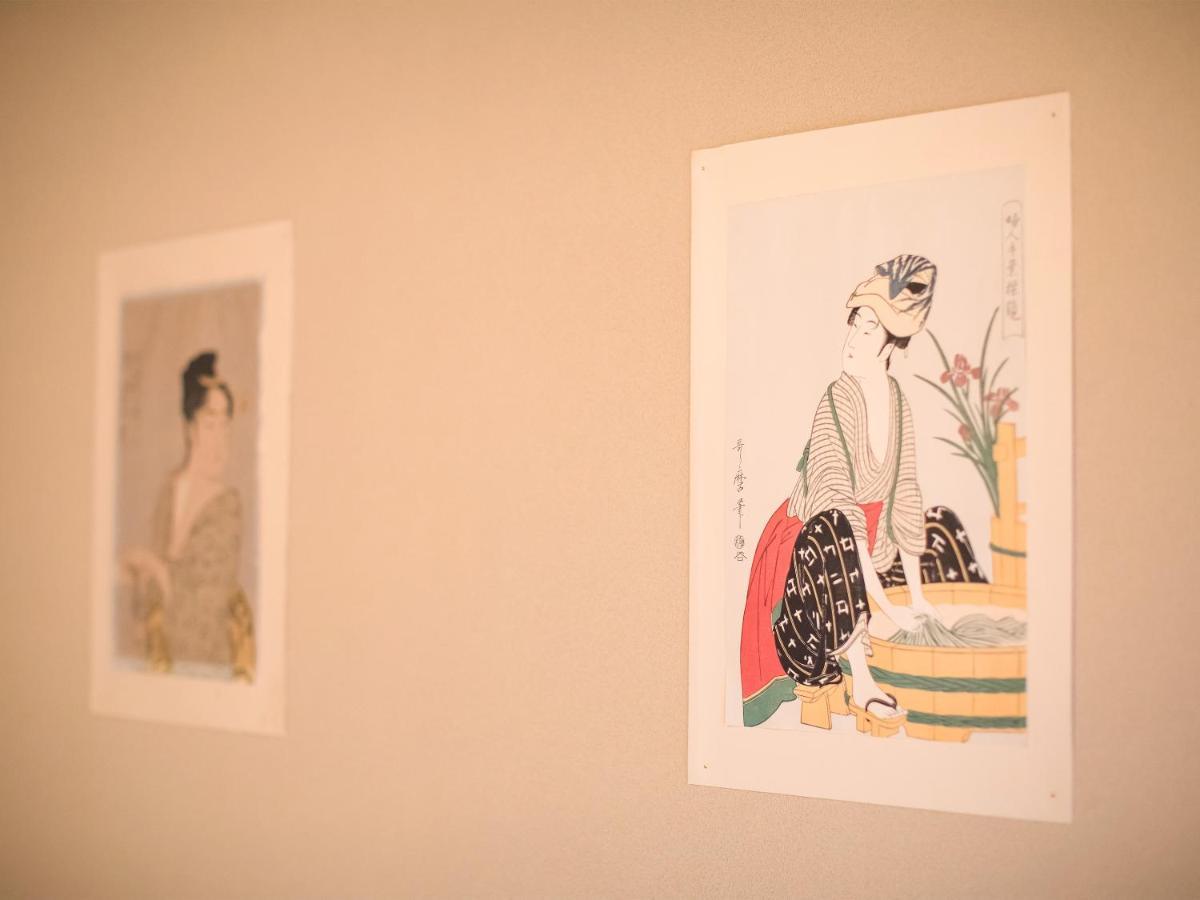 慶有魚-東山 Villa Kyoto