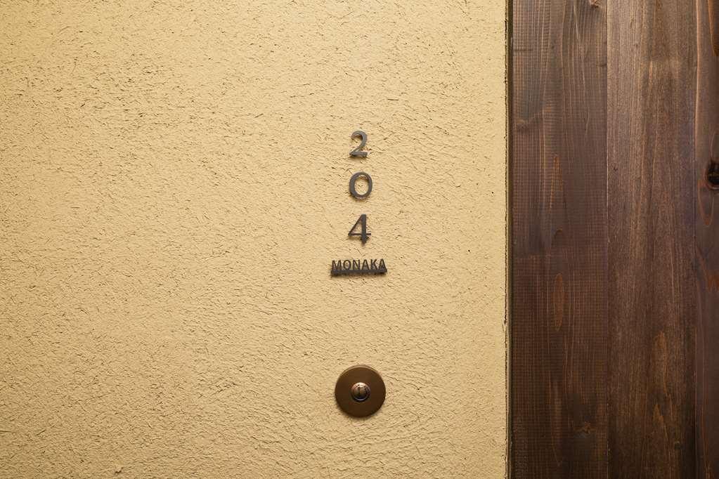 Ryokan Nazuna Gosho