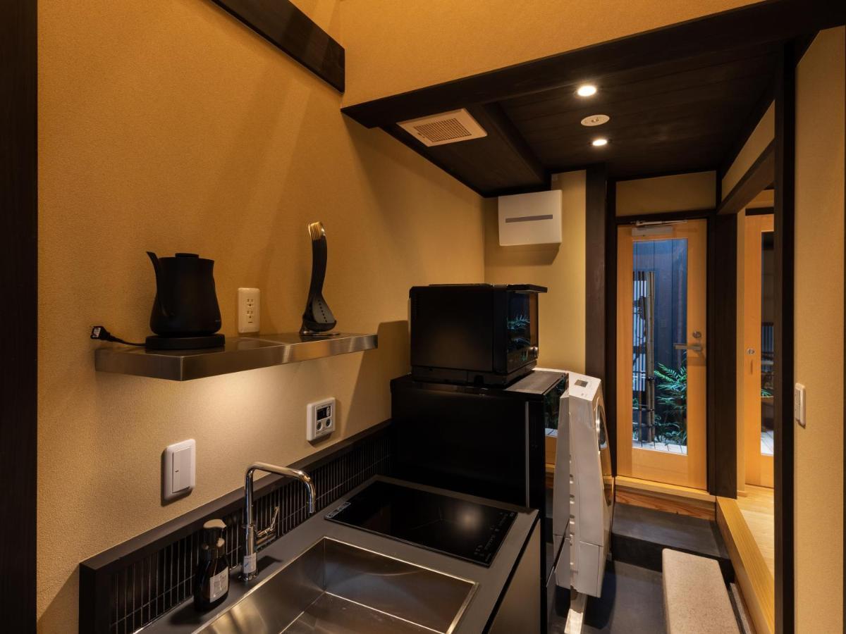 Tsumugi Gionshirakawa Holiday home Kyoto