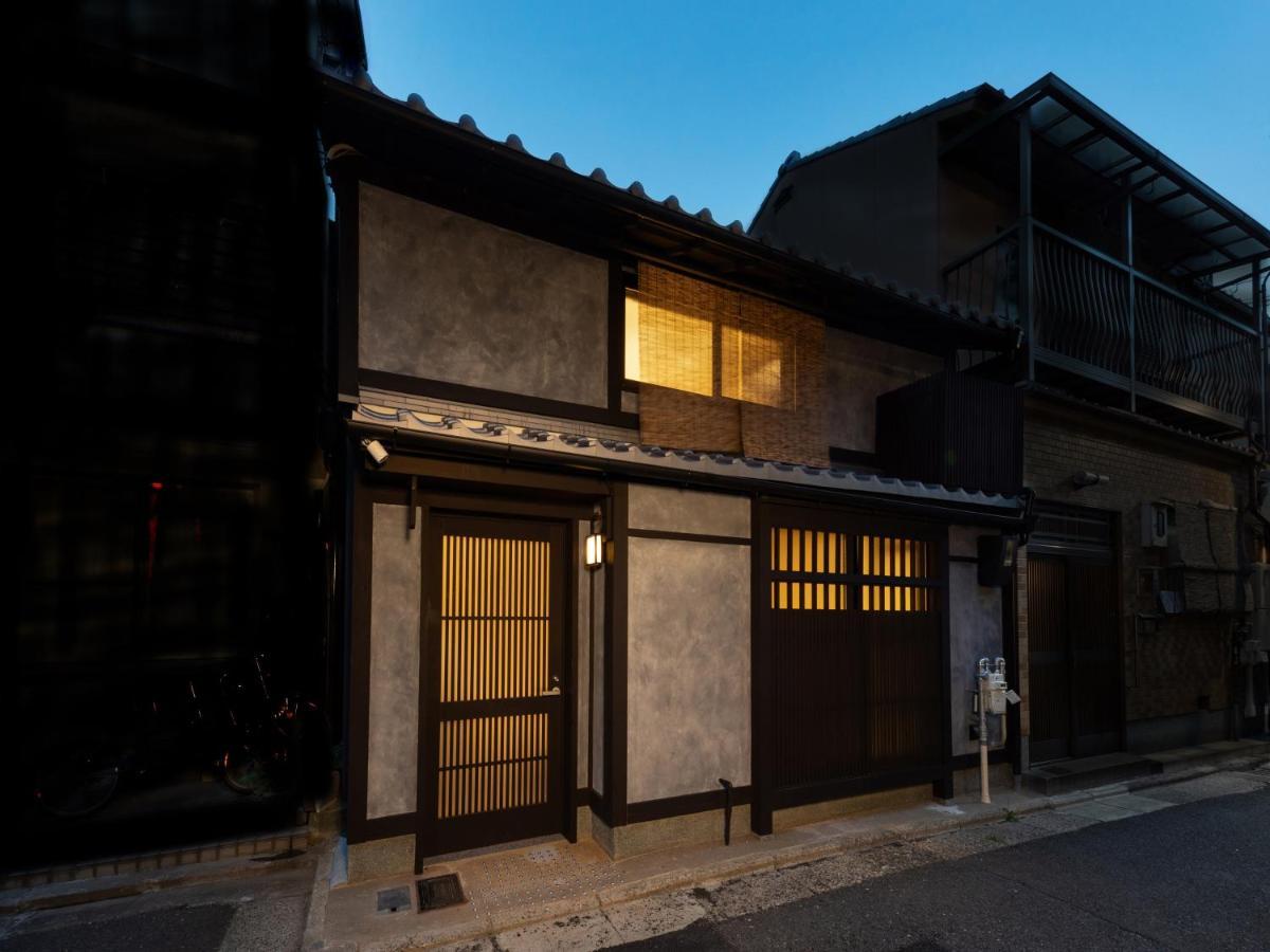Tsumugi Gionshirakawa *