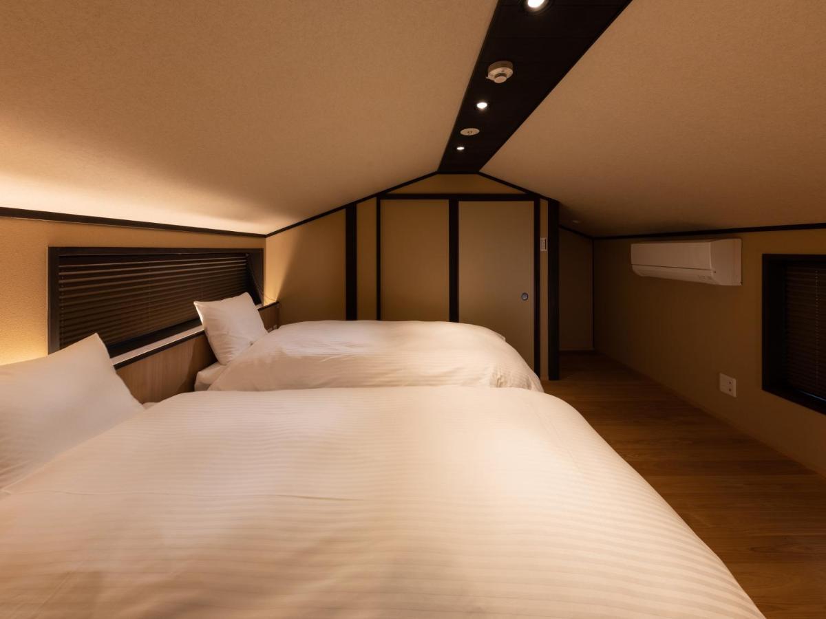 Tsumugi Gionshirakawa Kyoto