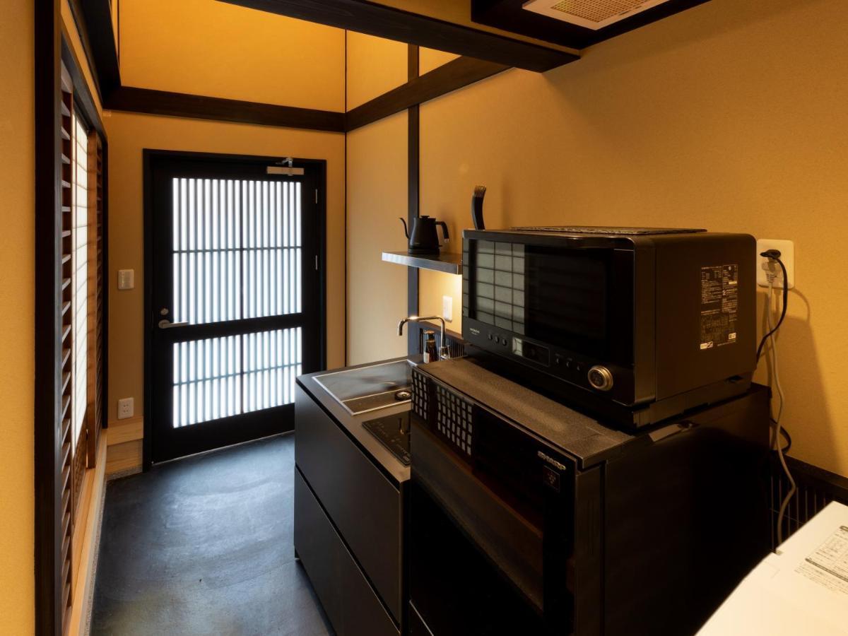Tsumugi Gionshirakawa Holiday home *