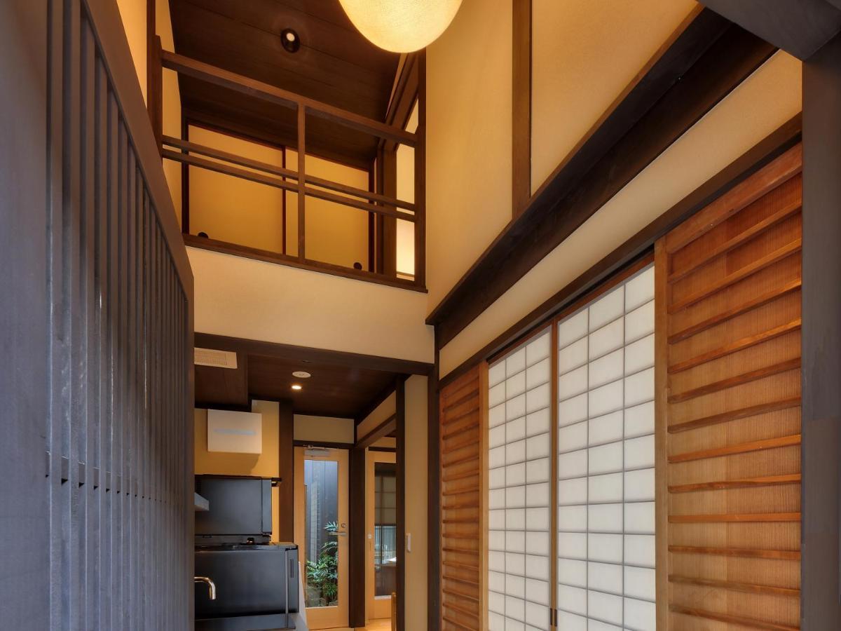 Tsumugi Gionshirakawa Holiday home Kyoto