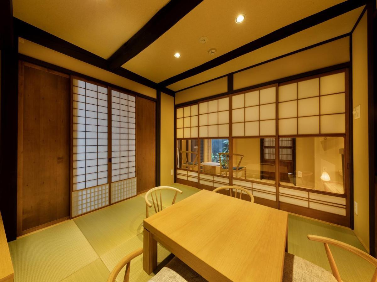 Holiday home Tsumugi Gionshirakawa *