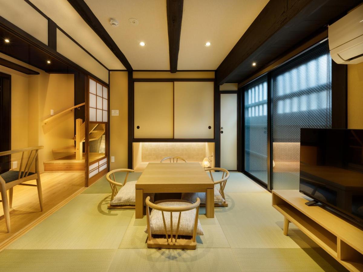 Tsumugi Gionshirakawa * Kyoto