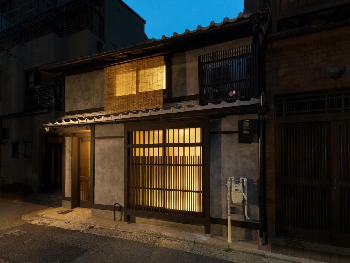 Tsumugi Gionshirakawa Kyoto