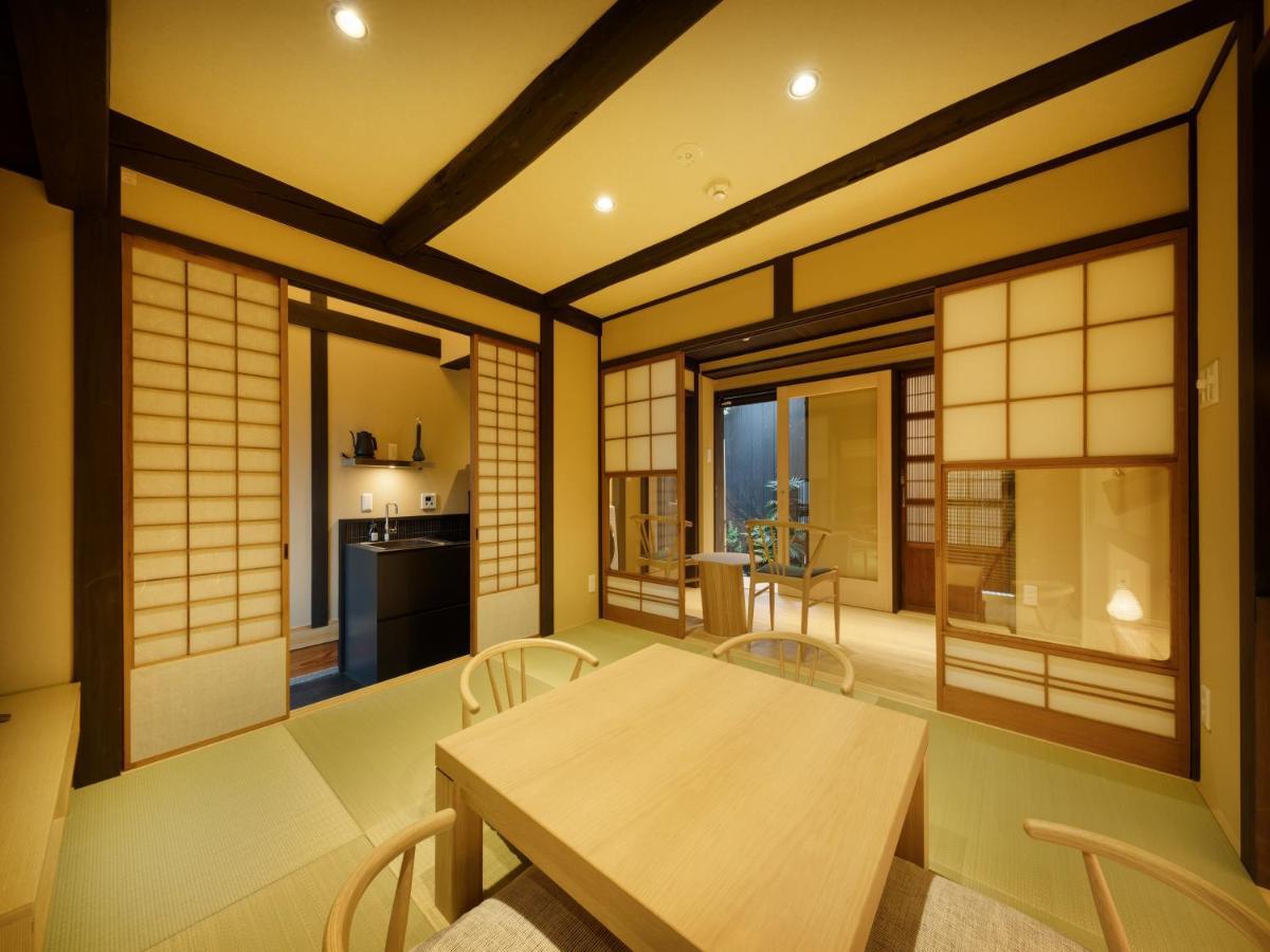 Tsumugi Gionshirakawa Holiday home *