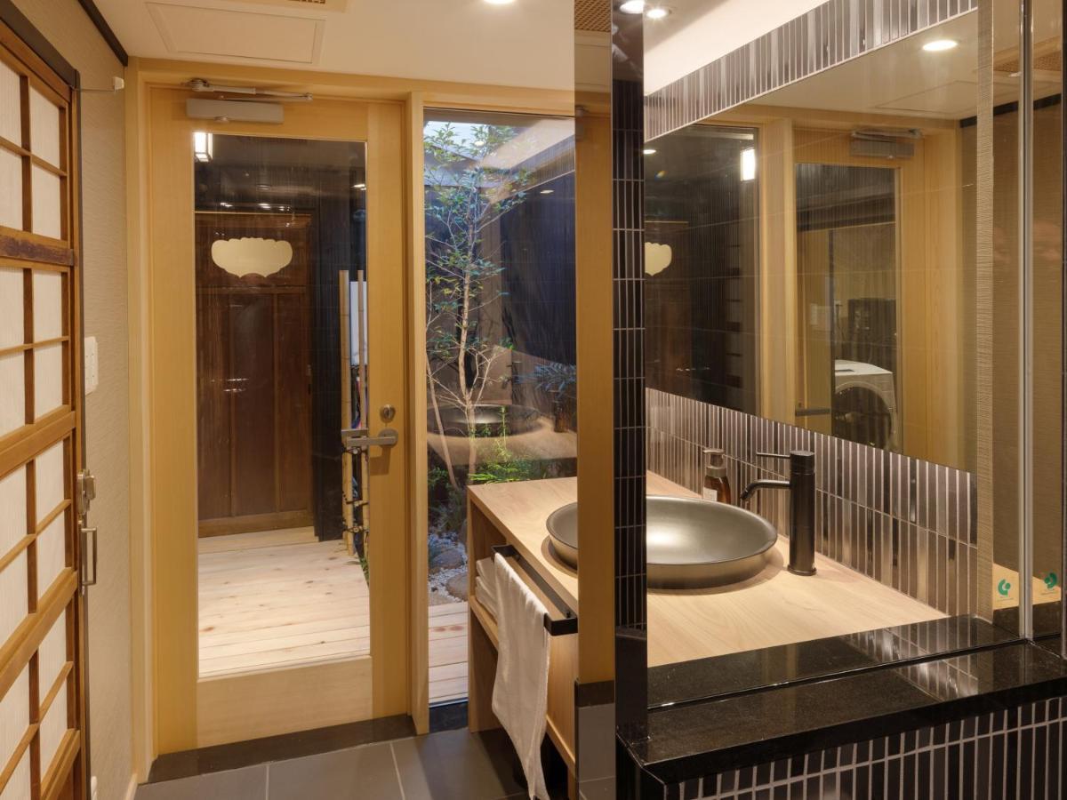 Tsumugi Gionshirakawa Holiday home *