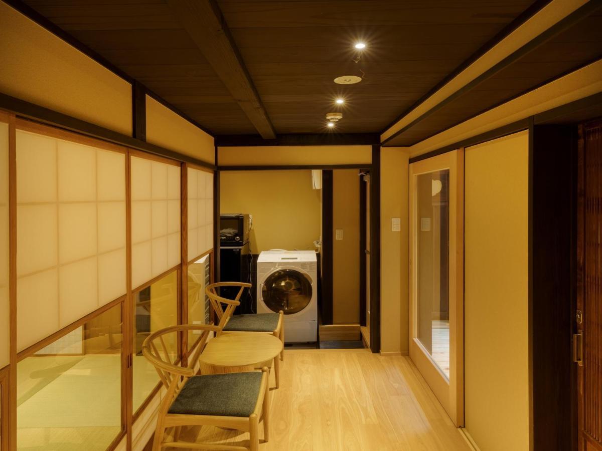 Tsumugi Gionshirakawa Holiday home *