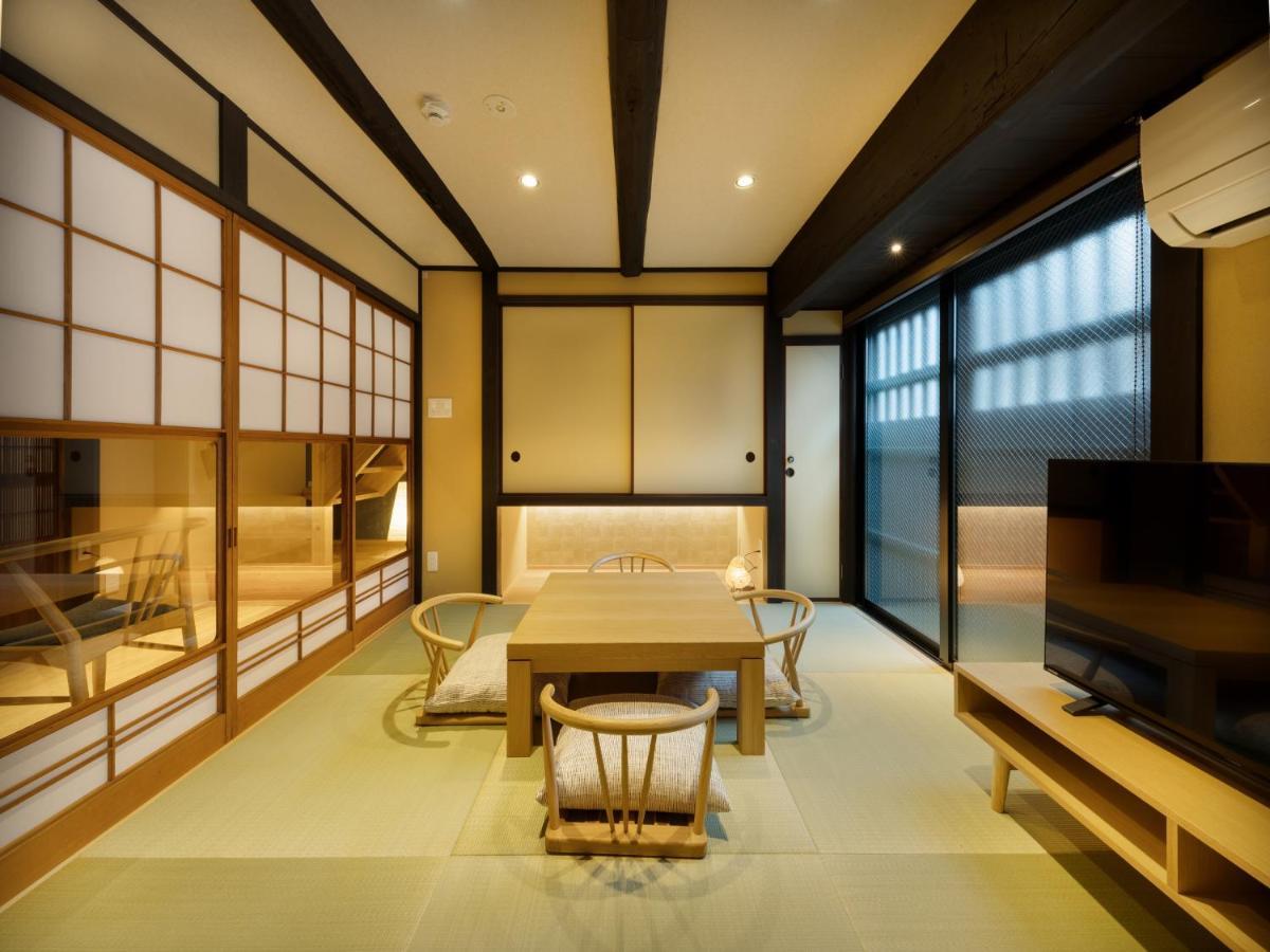 Tsumugi Gionshirakawa Holiday home