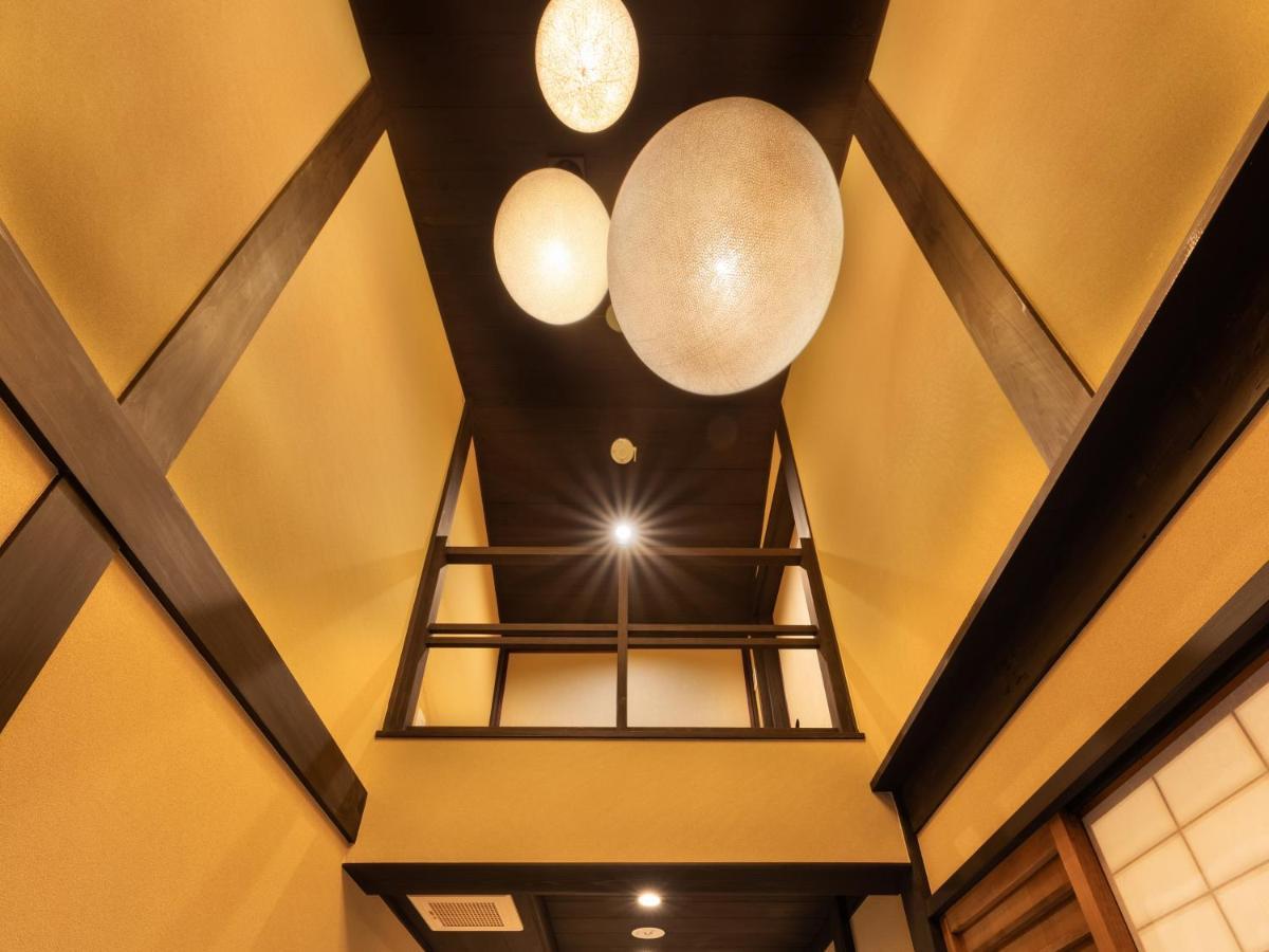 Tsumugi Gionshirakawa Holiday home Kyoto