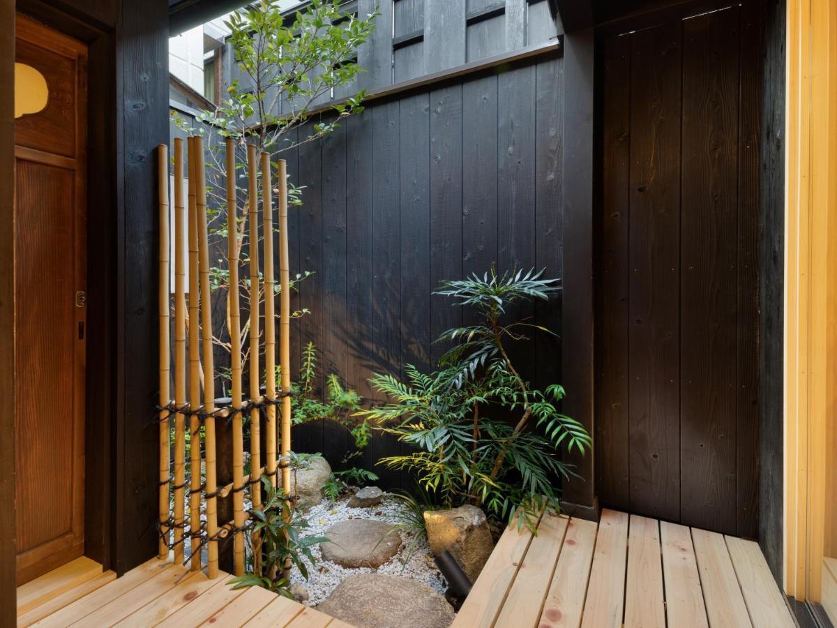 Tsumugi Gionshirakawa Holiday home *